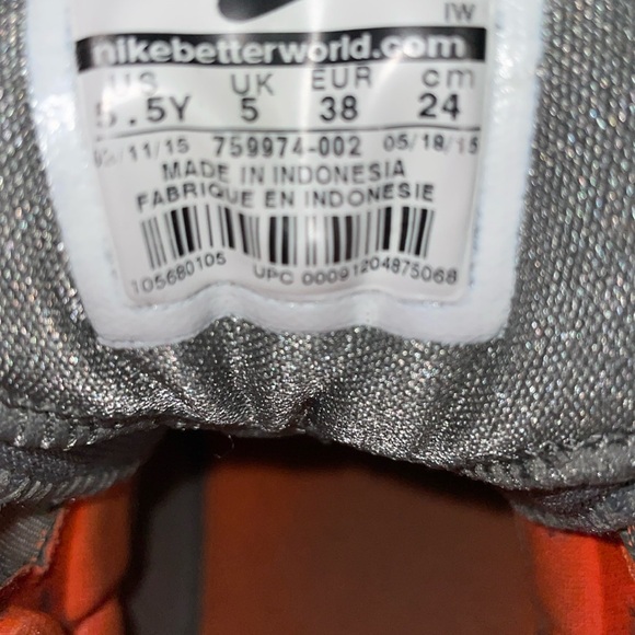 Nike Hyperdunk Camo - Picture 8 of 8